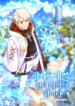 e580bbb8-be41-4852-b9bf-9d9be4ad6208
