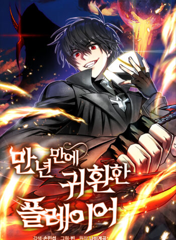 o1