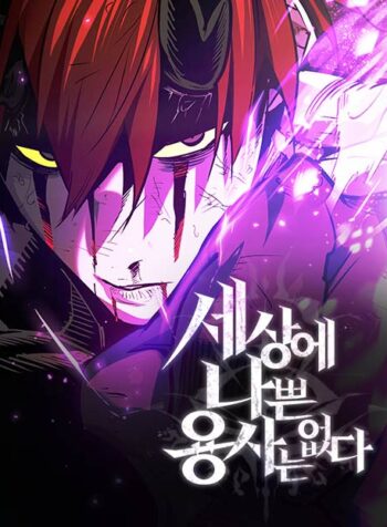 thumbnail_IMAG21_3998a790-e582-4b05-8c96-6cf05732f4df
